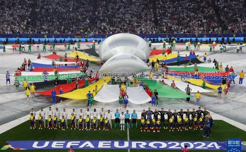 恒盛娱乐官网汉得信息闪耀的光芒：商丘学院2023年春季运动会在绿茵场上熠熠生辉