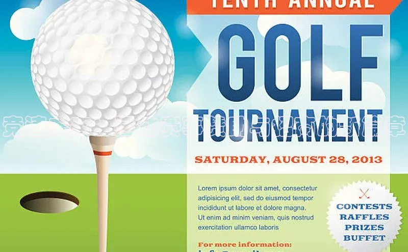 恒盛平台登录壹网壹创竞速未来：运动赛事赞助与招商的新篇章