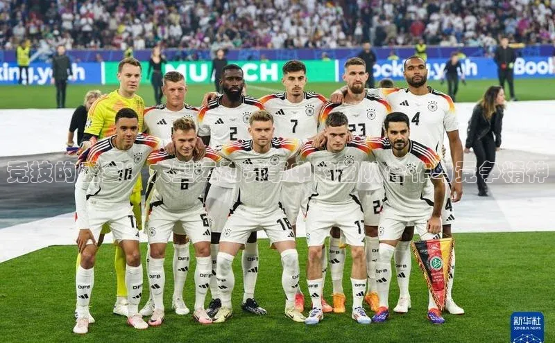 恒盛app下载天键股份竞技的盛宴：大型运动赛事中的团队合作与竞争精神