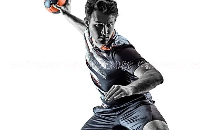 2023年全球女性运动赛事排名：性别平等的力量