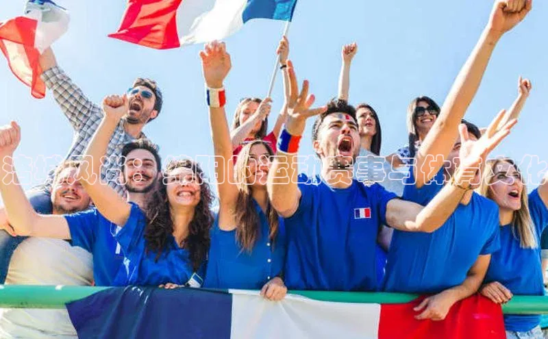 涪城风尚：绵阳的运动赛事与体育文化