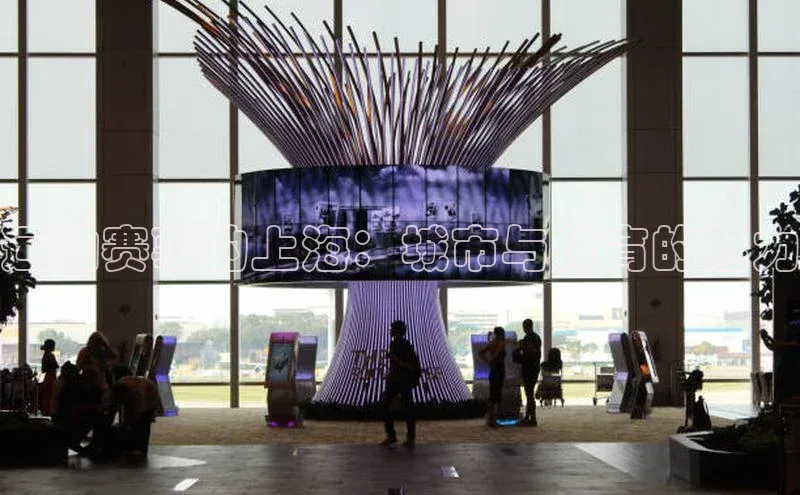 运动赛事的上海：城市与体育的魅力