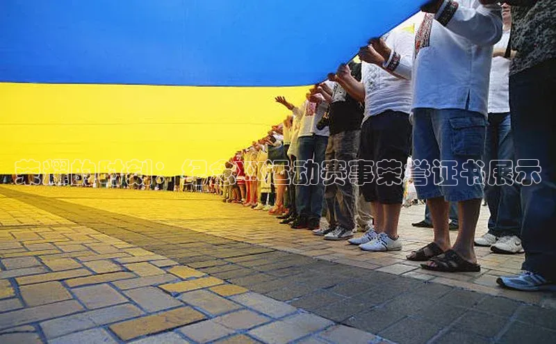荣耀的时刻：纪念XX运动赛事荣誉证书展示