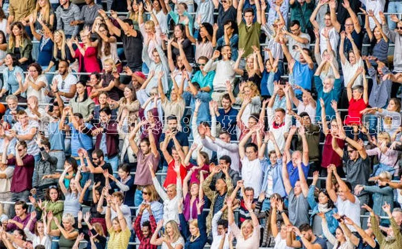 世界前五大运动赛事：一场全球盛事的与展望