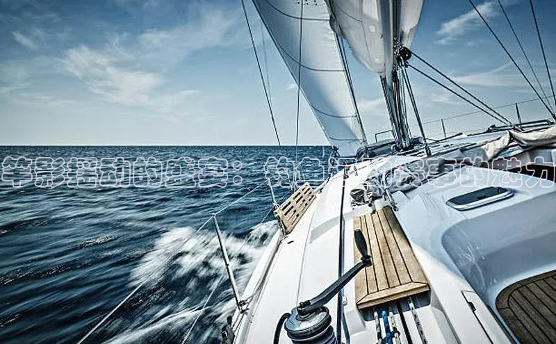 竿影摇动的盛宴：钓鱼运动赛事的魅力