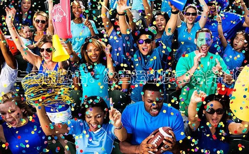 恒盛平台登录入口网页版