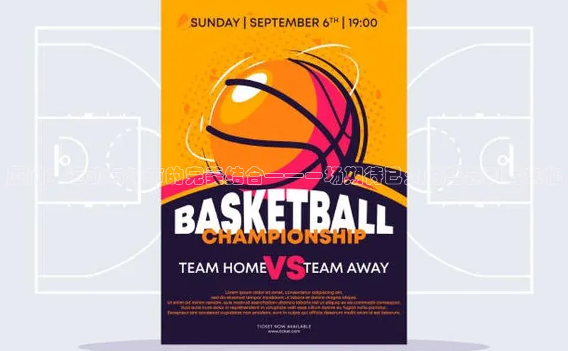 厦门：运动与城市的完美结合——一场期待已久的盛会即将来临