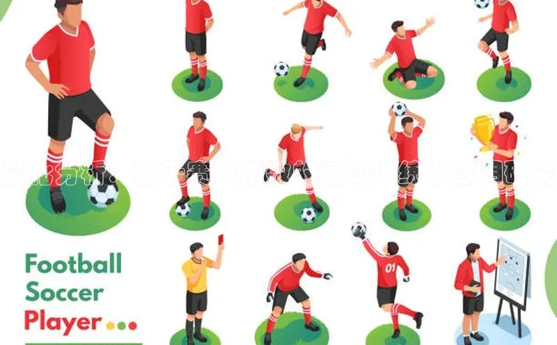 量化分析：基于赛事指数的运动训练学应用研究