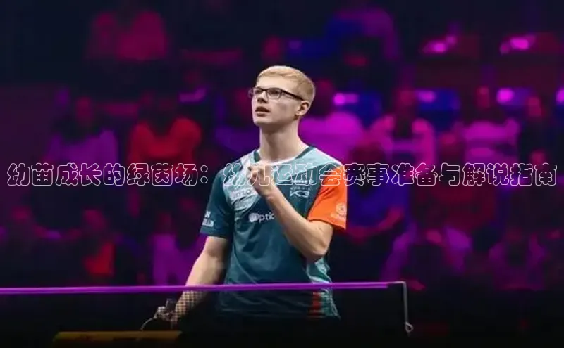 恒盛平台登录入口网站