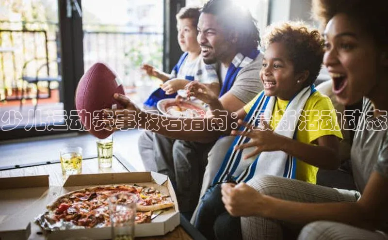 恒盛注册吧登录入口