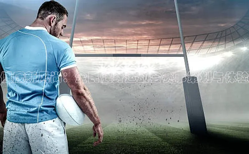 恒盛注册吧登录入口