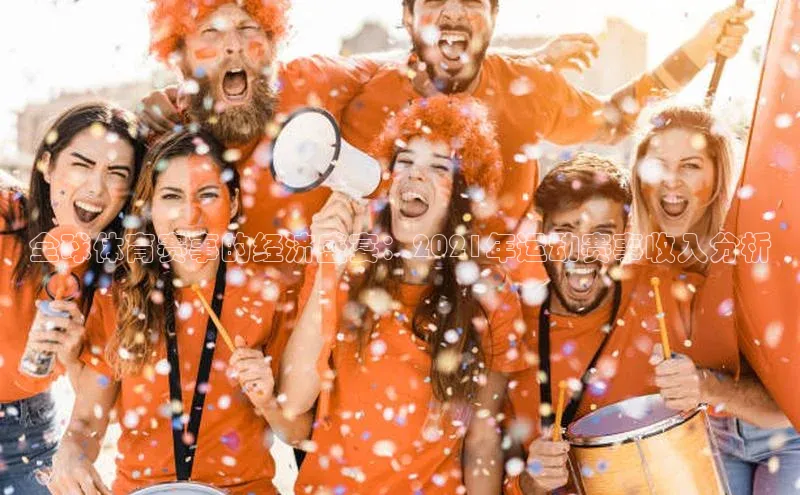 恒盛注册官网入口