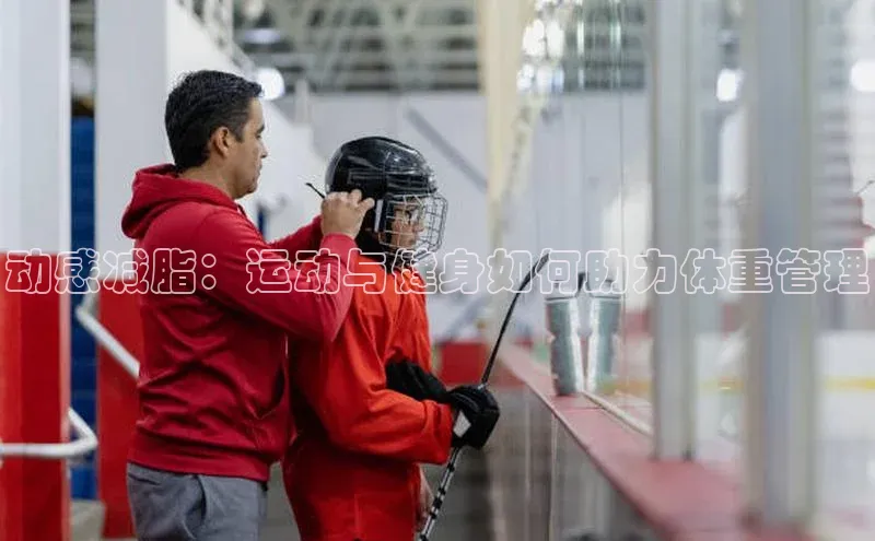 恒盛注册官网入口