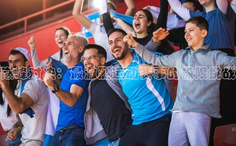 恒盛平台登录入口网页版