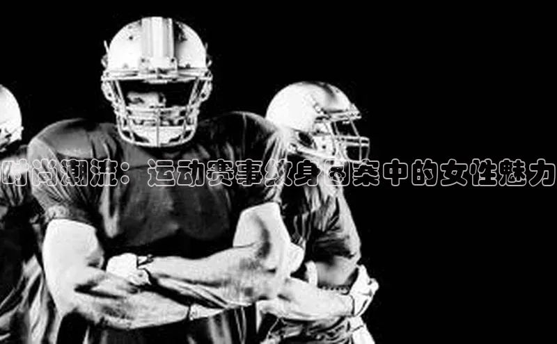 恒盛平台登录入口网页版