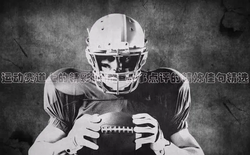 恒盛平台登录入口网站