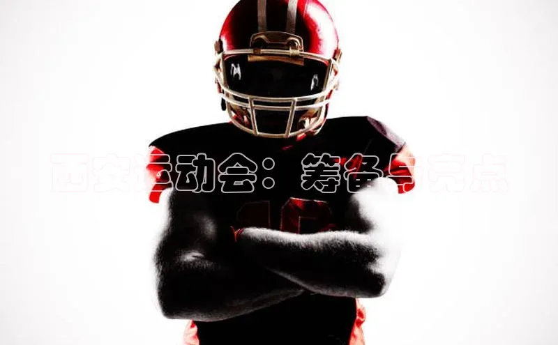 恒盛平台登录入口网站