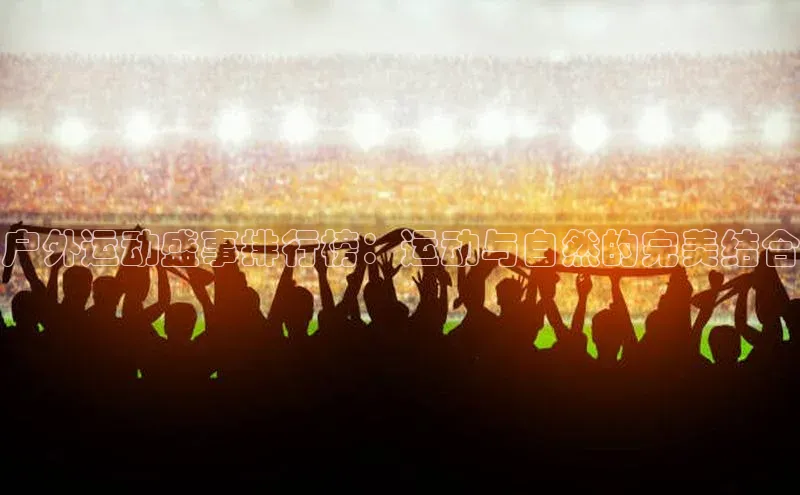 恒盛平台登录入口网站